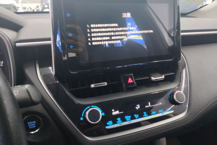 Used Toyota FRONTLANDER 2022 2.0L CVT Luxury PLUS Edition
