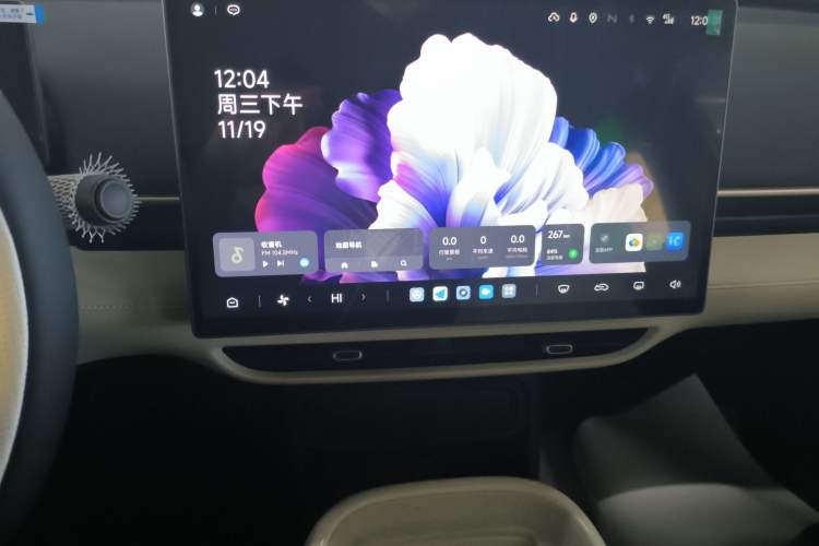 Used ARCFOX T1 2025 Model 320 PLUS
