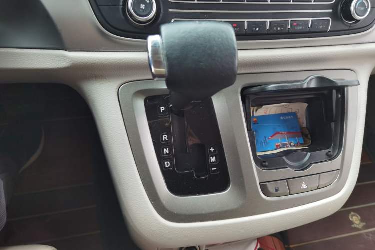 Used SAIC MAXUS G10 2015 2.0T Automatic Anniversary Edition