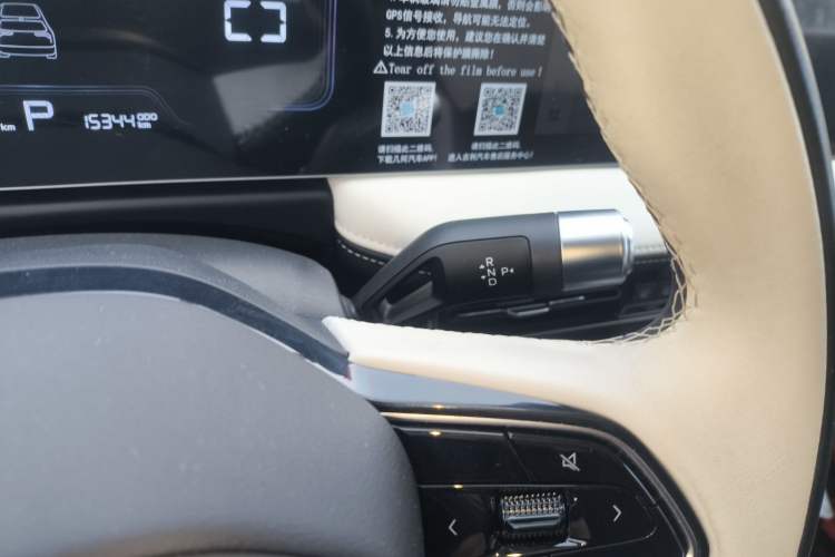 Used Geometry E Firefly 2024 401 km Fluorescent