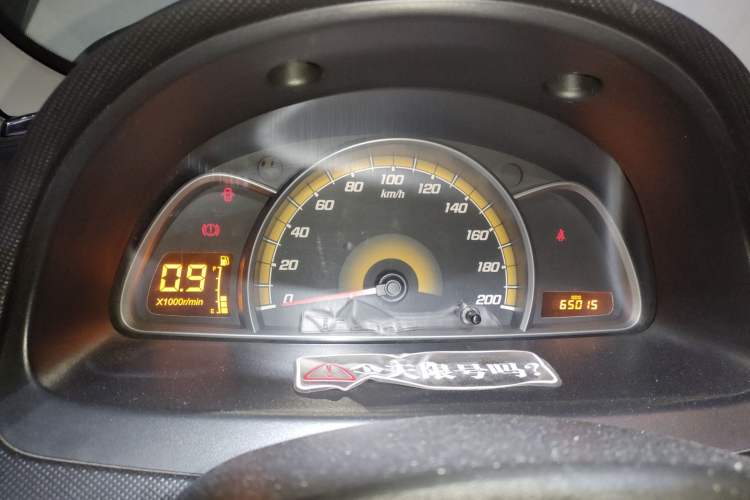 Used Chevrolet Sail 2013 Sedan 1.4L Manual Ideal Happiness Edition Instrument Cluster