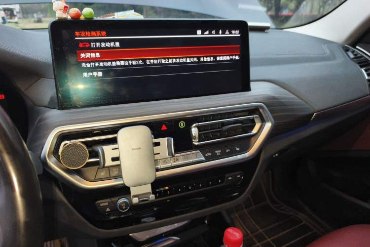 Used BMW X3 2023 xDrive30i Leading Model M Night Edition Package
