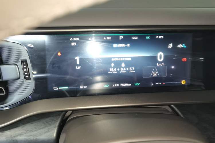 Used Denza D9 2022 DM-i 1040 Prestige Model