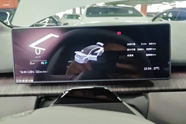 Used Nio ET7 2024 75 kWh Executive Edition
