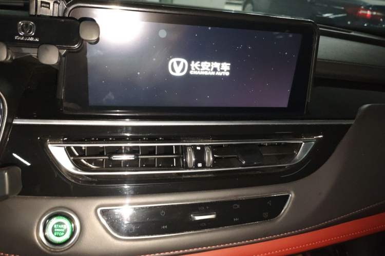 Used Changan CS75 2023 Enjoy Edition 1.5T DCT Prestige Version
