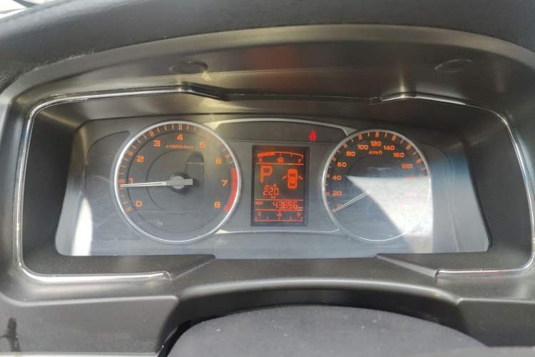 Used Geely Auto Vision 2016 1.5L Automatic Happiness Edition
