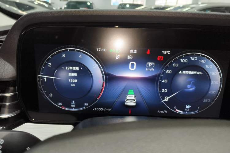 Used Hongqi HS5 2025 2.0T All-Wheel-Drive Flagship Pro Edition
