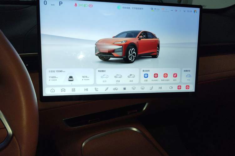 Used Deepal S07 2024 215Max Qiankun Intelligent Driving ADS SE Range-Extended Version
