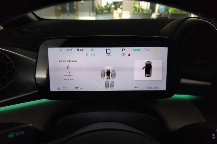 Used BYD Dolphin 2025 Intelligent Driving Version 410 km Fashion Edition