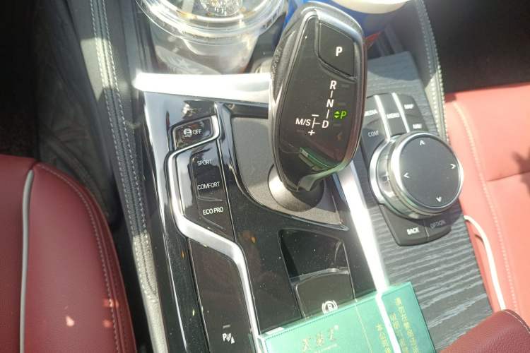 Used BMW 5 Series 2023 530Li Leading Model M Sport Package