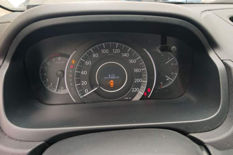 Used Honda CR-V 2016 2.0L two-wheel drive Urban Edition
