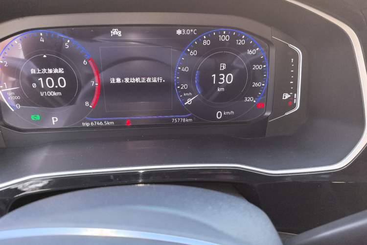 Used Jetta VS7 2020 1.4T Automatic Glory Edition