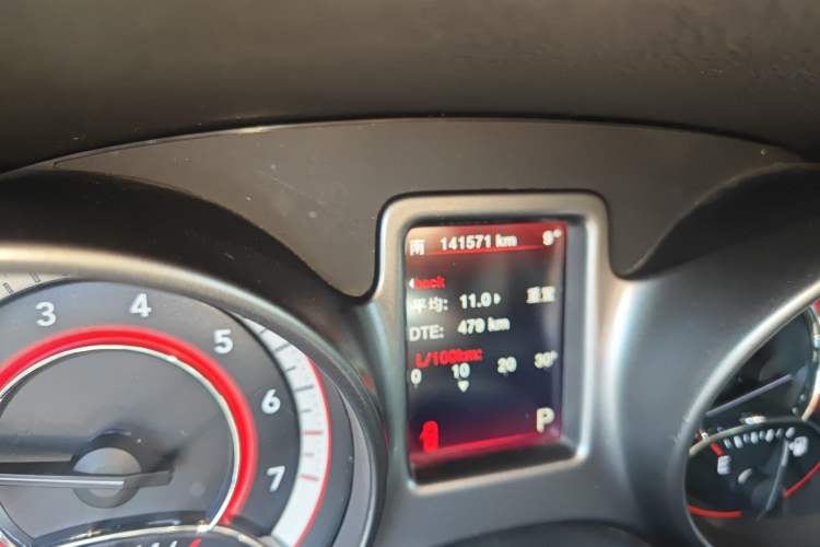 Used Dodge Journey 2016 2.4L Two-Wheel-Drive Touring Edition
