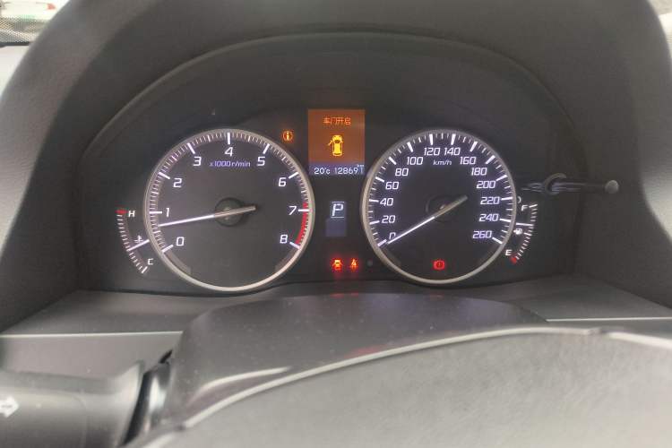 Used Acura RDX 2013 3.0L Two-Wheel Drive Elite Edition
