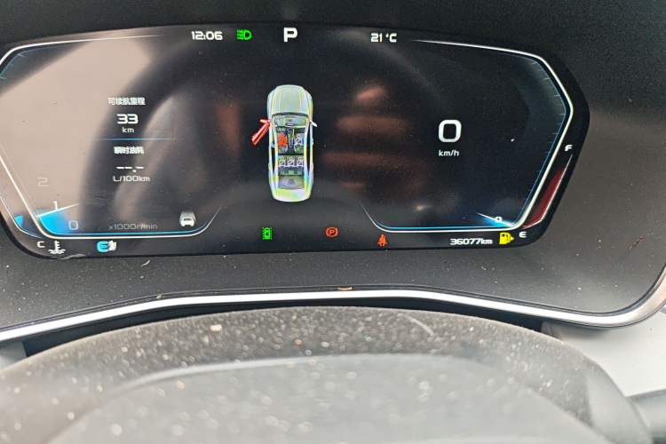 Used Geely Auto Preface 2021 Revised Version 2.0TD Luxury Edition