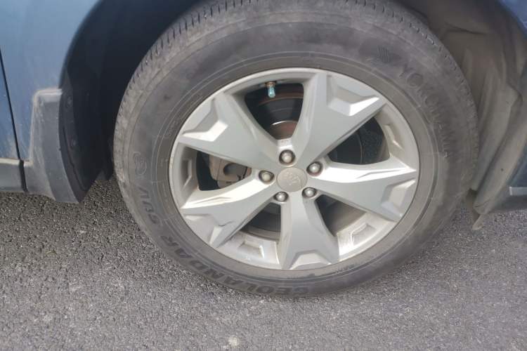 Used Subaru Forester 2014 2.0i Automatic Luxury Edition