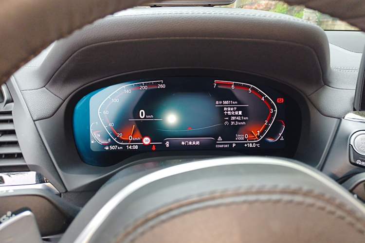 Used BMW X3 2020 xDrive30i Luxury Model with M Sport Package Instrument Cluster