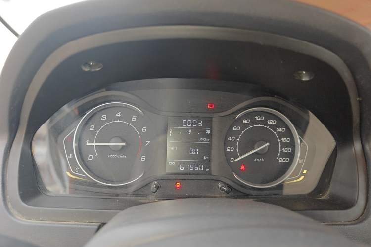 Used BAIC Senova D20 2015 Hatchback 1.3L Manual Joy Edition
