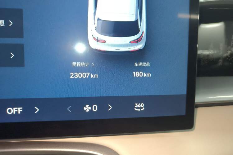 Used Geely Galaxy Geome 2025 UP 410km Exploration+ Edition
