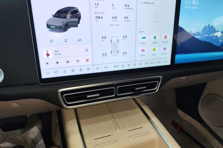 Used Li Auto L9 2024 Ultra Model Audio And AC Panel