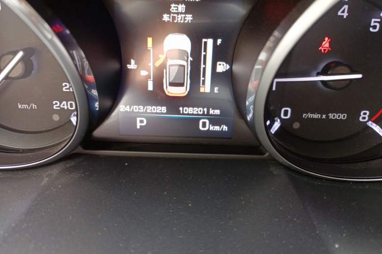 Used Land Rover Range Rover Evoque 2015 2.0T Five-Door Zhiyao Edition
