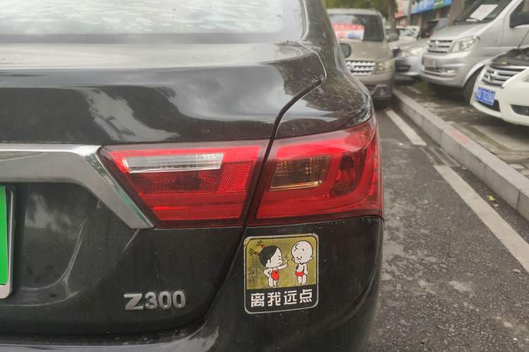 Used Zotye Z300 2014 1.5L Urban Edition Manual Luxury Model Right Rear Taillight