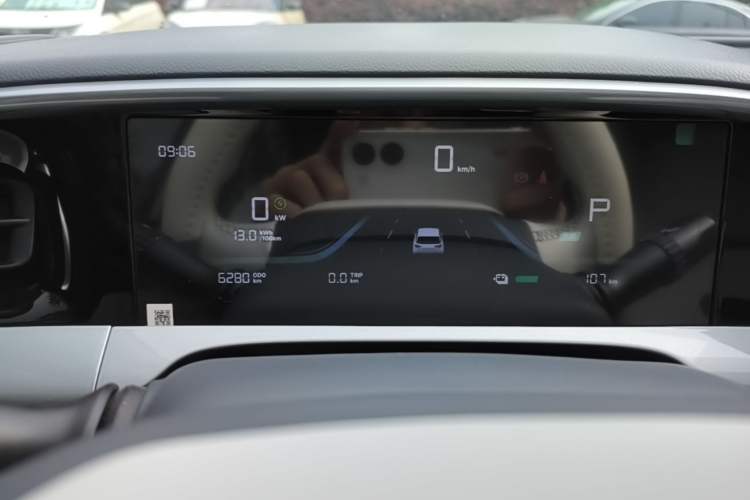 Used Geely Galaxy Geome 2025 310km Dream Edition Instrument Cluster