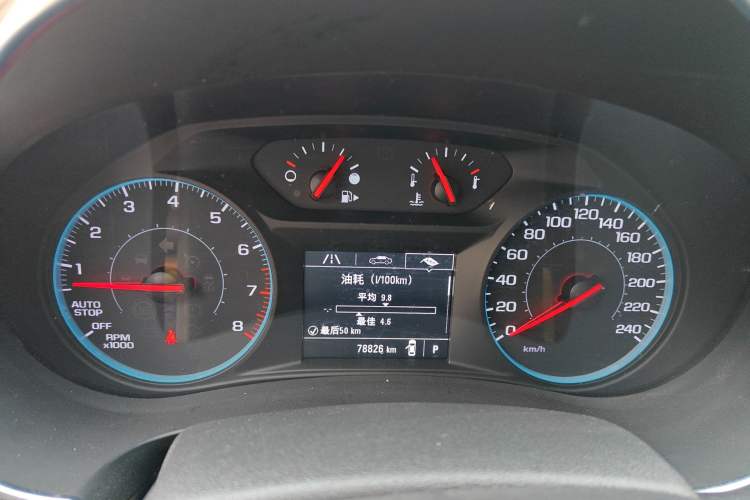 Used Chevrolet Malibu XL 2017 1.5T Automatic Ruichi Edition
