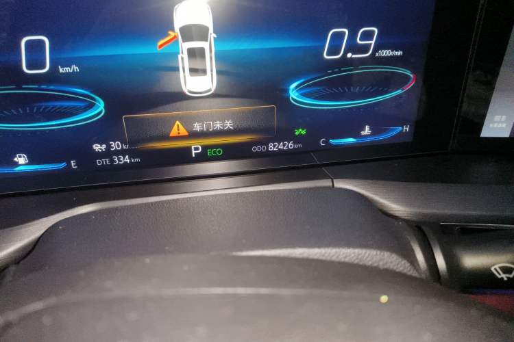 Used Changan CS75 PLUS 2020 2.0T Automatic Flagship Edition