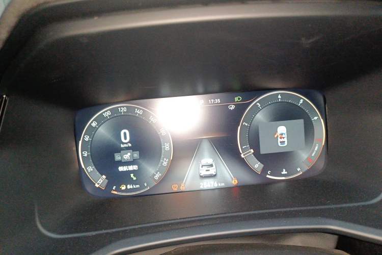 Used Lynk & Co 06 2023 Remix 1.5T Dynamic Halo
