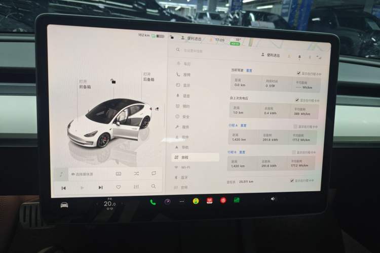 Used Tesla Model 3 2022 Performance High-Performance All-Wheel-Drive Version
