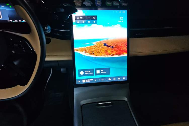 Used Geely Galaxy L6 2024 125km PLUS Dragon Edition
