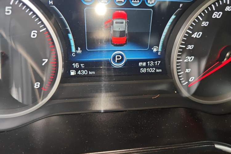 Used Hongqi H5 2020 1.8T Automatic ZhiLian QiYun Edition