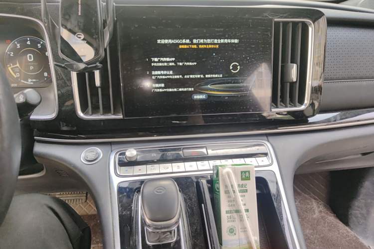 Used GAC Trumpchi M8 2023 Master Series 390T Ultimate Edition