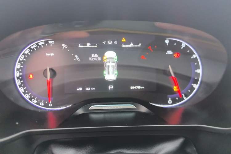 Used Baojun RS-5 2019 1.5T CVT Intelligent Drive Luxury Edition China VI
