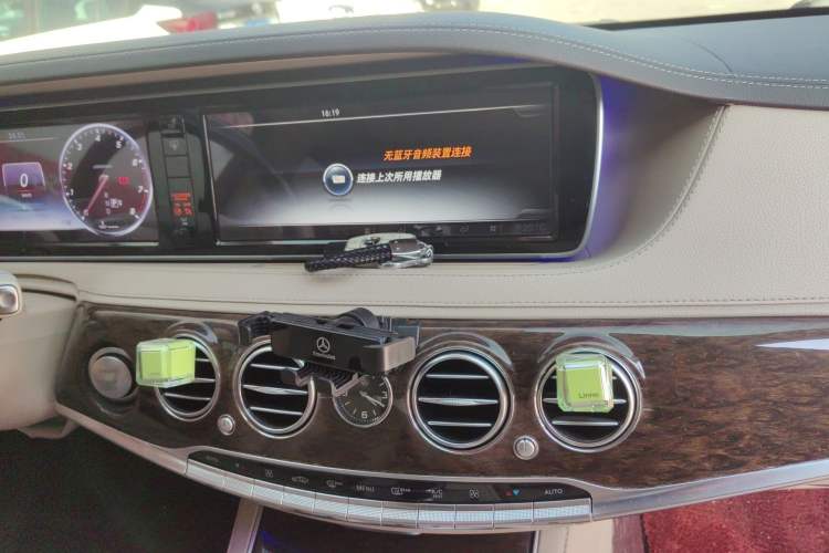 Used Mercedes-Benz S-Class 2014 S 320 L Business Model Audio And AC Panel