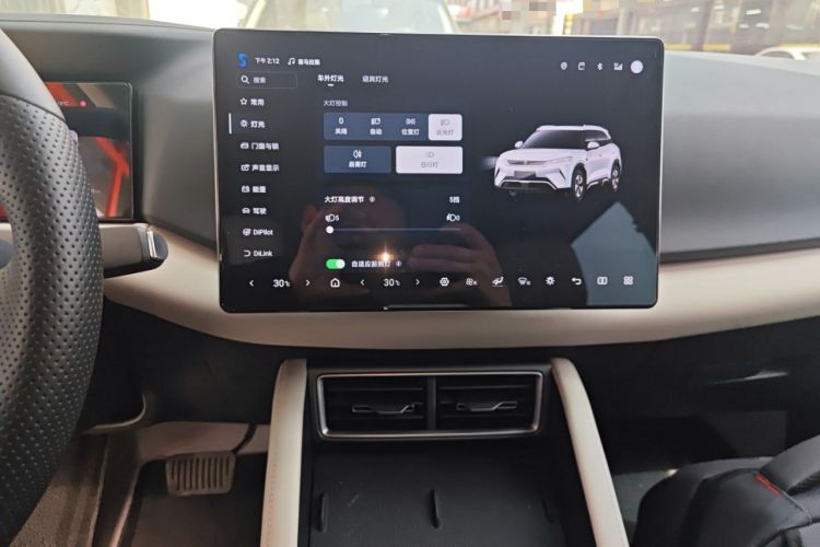 Used BYD Yuan UP 2025 Intelligent Driving Version 401 KM Dynamic Edition