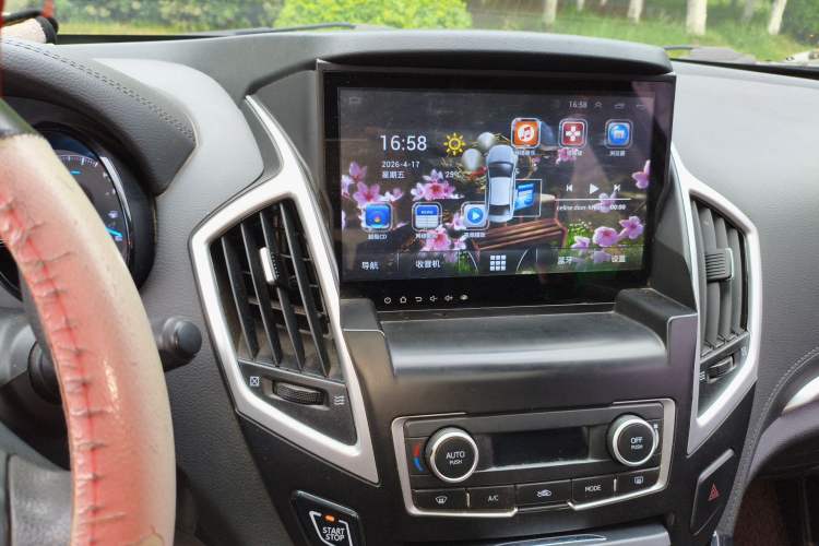 Used Dongfeng Aeolus AX7 2016 1.4T Manual Zhiyi Model