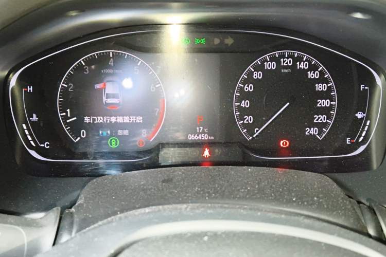 Used Honda Accord 2018 260TURBO Luxury Edition China VI