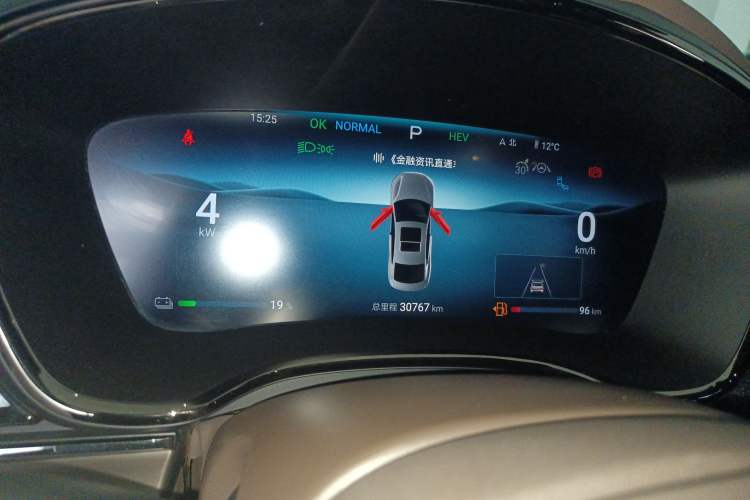 Used BYD Han 2024 DM-i Glory Edition 121KM Prestige Model
