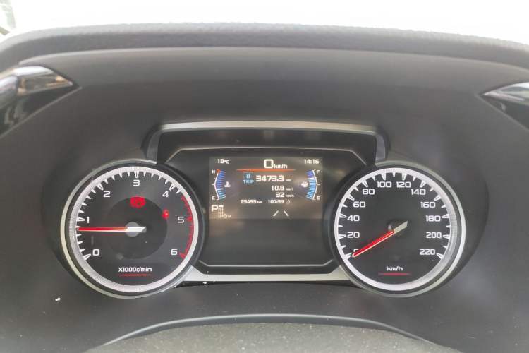Used Isuzu D-MAX 2021 1.9T Automatic All-Wheel Drive Diesel Global Leading RZ4E Instrument Cluster