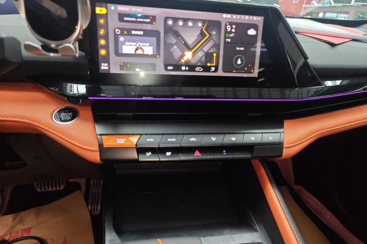 Used Changan UNI-V 2023 1.5T Sport Edition