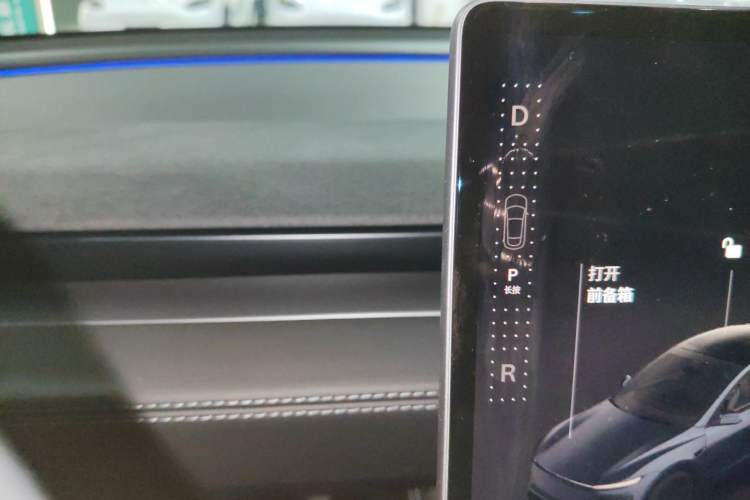 Used Tesla Model Y 2025 Long-Range All-Wheel Drive First Edition