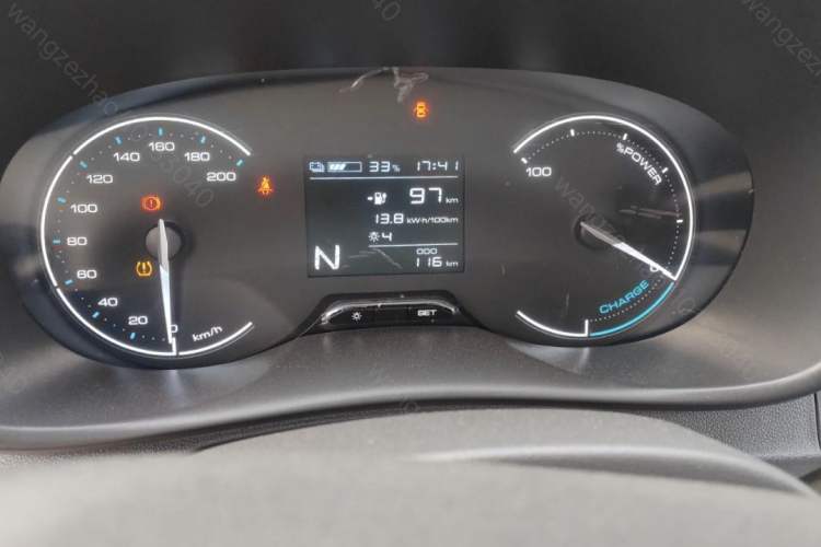Used Wuling Hongguang New Energy 2024 All-Electric Model 300KM Practical Version Instrument Cluster