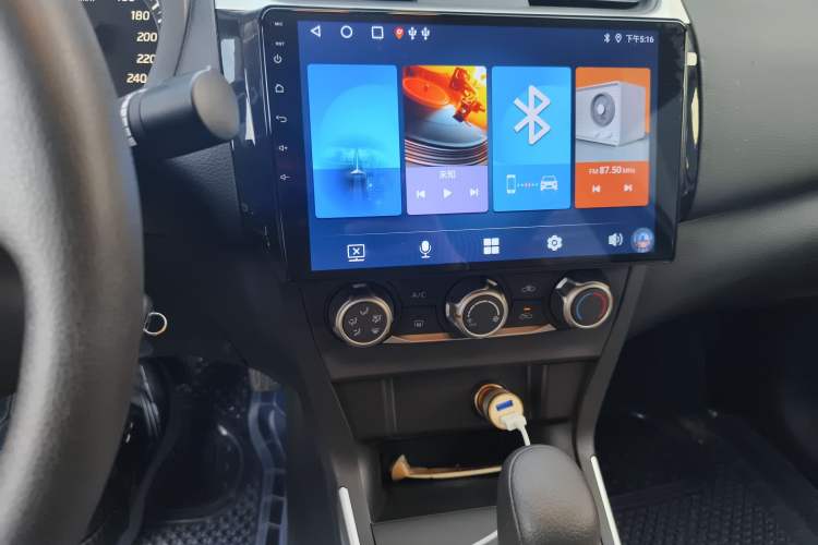 Used Nissan Sylphy 2024 Restyled Version 2 Classic 1.6XE CVT Comfort Edition