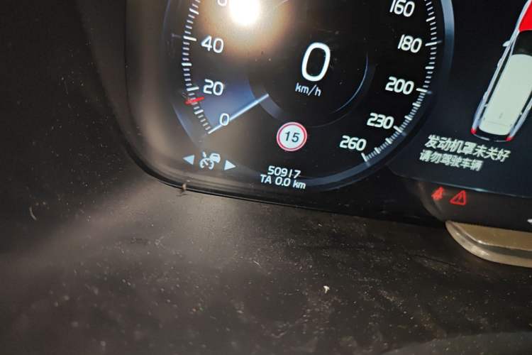 Used Volvo XC90 2019 T6 Zhiyi Edition 7-Seater China V Emission Standard Odometer Close Up