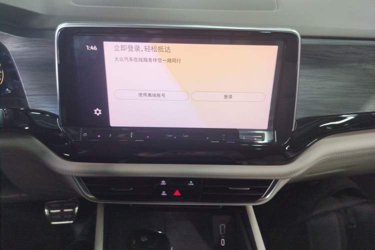 Used Volkswagen Viloran 2023 380TSI Luxury Edition