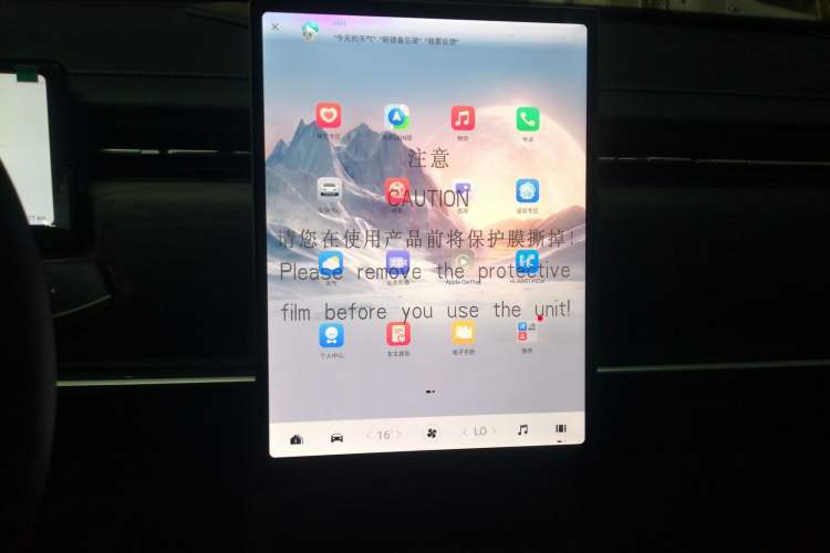 Used Chery Tiggo 7 C-DM 2025 1.5T 120KM Edition