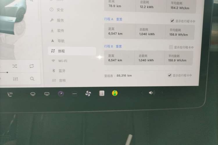 Used Tesla Model Y 2022 Rear-Wheel-Drive Version