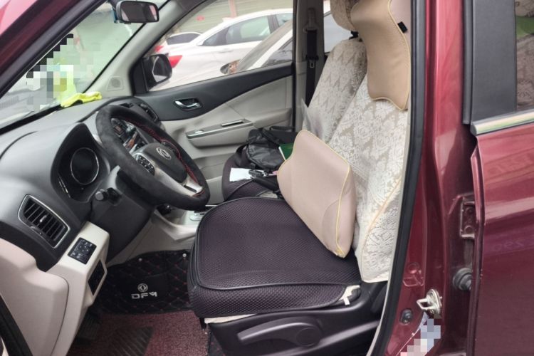 Used FORTHING S500 2016 1.6L CVT Deluxe Model